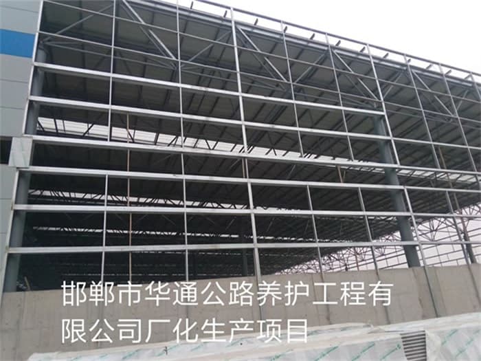 南充收费站网架厂家